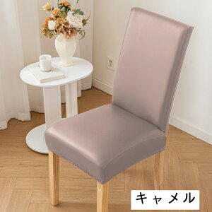 `FAJo[ PUU[ ֎qJo[ 2 _CjO`FAJo[ _CjO֎qJo[ fXN`FAJo[ ItBX`FAJo[ e h h n 