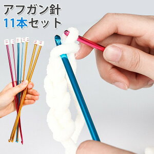 ҂ݐj j A~ 2.0mm-8.0mm 27cm Jt [Xj S Ntgp ҂ jbg 11{ AtKj