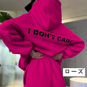 ㉺Zbg 傫TCY fB[X ZbgAbv ؍ Zbg XEFbgpc p[J[ pW}  pc {gX H ~ l  W[W [EFA  ^