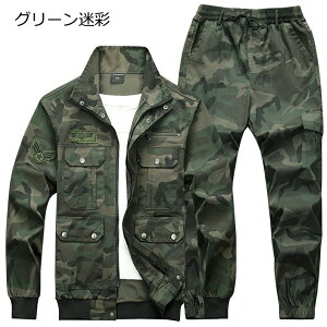 ʕ ZbgAbv Y ㉺Zbg ʕ ƕ EGXgS J[Spc WPbg ~^[ u] [NWPbg Opc Xg[gn Zn [NEGA ϖ