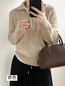 jbgZ[^[ fB[X H~ n[tWbv StEFA P[ujbg ݕt  u҂ vI[o[ JWA _炩 g ~ ӂӂ  gbvX Vv H~ 