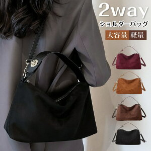 V_[obO fB[X 2way g[gobO }U[YobO ΂ߊ| | e  Vv JWA [ y ʋ ֗ l 킢 s  Mtg v[g