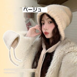 jbgX fB[X  2WAY obOɂȂ ߂[ t[h h ڂ Xm{ Lbv H~ ӂӂ JWA g fB[XXq jbgX Xq fB[X H~  