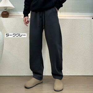 XGbgpc Y t[X [EFA  XEFbgpc t[Xpc J[upc Stpc EGXgS {gX JWA ~ X|[cpc Opc 