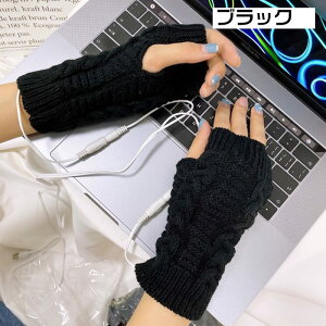 A[EH[}[ fB[X jbgO[u MO[u  킢 A[Jo[ USB wȂ w wʂ wo ₦ ~ fB[X Y t[TCY j