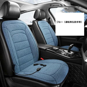 V[gq[^[  12v V[gq[^[ ԗp ^]  t V[gJo[ MJ[V[g J[V[gq[^[ MJ[V[g zbgJ[V[g q[^[ NbV 10bM P