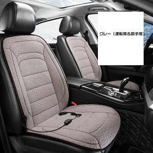 V[gq[^[  12v V[gq[^[ ԗp ^]  t V[gJo[ MJ[V[g J[V[gq[^[ MJ[V[g zbgJ[V[g q[^[ NbV 10bM P