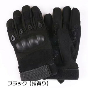 oCNO[u oCN Zp ~ ϏՌ ʋC U[O[u Y fB[X ~p U[ v[g  wȂ wL h J 傫TCY  w X}z O[u