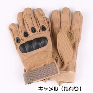 バイクグローブ バイク 競技用 滑り止め 耐衝撃 通気性 レザーグローブ メンズ レディース 冬用 レザー プレゼント 手袋 指なし 指有り 防水 雨 大きいサイズ 手袋 指 スマホ操作 グローブ