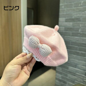 �q�� �x���[�X �x���[�X �L�b�Y �������{���t�� �X�q ���̎q �X�q �~ �q���p�x���[�X �q���L���b�v �j�b�g�X �x���[�X �L���b�v ���ꂢ�� ������� ���킢�� ���� �V���v�� �i�`������ 