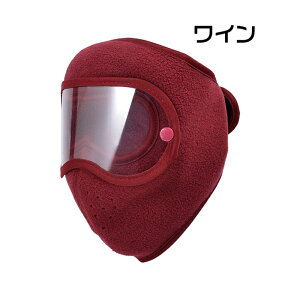 �t�F�C�X�}�X�N �S�[�O���t�� ���n�t���[�X �h�� �o���N���o �����Y ���f�B�[�X �h�� �ےg �X�|�[�c ������ �h���}�X�N �T�C�N�����O �X�L�[ �X�m�{ �o�R �E�B���^�[�X�|�[�c �������K�l �h