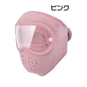 �t�F�C�X�}�X�N �S�[�O���t�� ���n�t���[�X �h�� �o���N���o �����Y ���f�B�[�X �h�� �ےg �X�|�[�c ������ �h���}�X�N �T�C�N�����O �X�L�[ �X�m�{ �o�R �E�B���^�[�X�|�[�c �������K�l �h