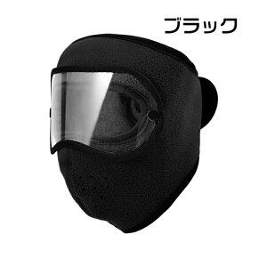 �t�F�C�X�}�X�N �S�[�O���t�� ���n�t���[�X �h�� �o���N���o �����Y ���f�B�[�X �h�� �ےg �X�|�[�c ������ �h���}�X�N �T�C�N�����O �X�L�[ �X�m�{ �o�R �E�B���^�[�X�|�[�c �������K�l �h