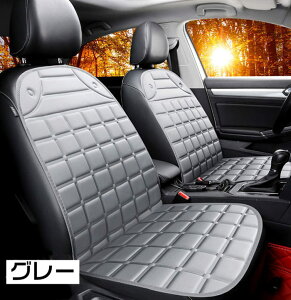 �ԗp �V�[�g�q�[�^�[ 12V �J�[�V�[�g �^�]�Ȏԍ� �V�[�g�q�[�^�[ �ԗp �z�b�g�J�[�V�[�g �J�[�V�[�g�J�o�[ �ߔM�h�~ �q�[�g�V�[�g ���x�����@�\ ������ �g�[ �ԍڗp �J�[�V�[�g ����~�� ��