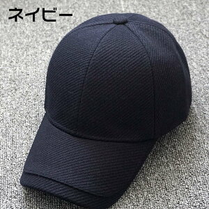 �����ĕt���X�q 2WAY ������ �L���b�v �h���X�q �傫���T�C�Y (60-63cm) �����Y ���f�B�[�X �X�|�[�c �S���t �~ �H �ϐ� ������ �h�� �ނ� �L�����v �ʋ� �ʊw ������� �j�� ���� �N���X�}�X �v��