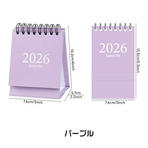 2026NJ_[  ~j g 2026NJ_[ RpNg jn܂  V 2026N  rWlX ItBX Mtg w  w J_[ ~jJ_[2026-20