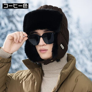 �t���C�g�L���b�v �����ĕt�� �j�b�g�X�q �����Y ���f�B�[�X �����ĕt���X�q �����ăt�@�[�f�� �h���X�q �p�C���b�g�L���b�v �L���b�v �p�C���b�g�X �X�q �t�@�[�L���b�v ������ �C���[�J