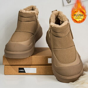 Xm[u[c Y Ȃ  EB^[u[c  Y h ۉ g N R JWAV[Y C u[c Y ~  V[gu[c {Au[c ʋ ʊw 