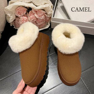 [gu[c fB[X  V[gu[c t@[[g C h ɒg tbg  ӂӂ ₷ ₷