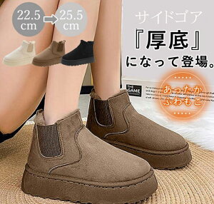 TChSA [gu[c V[gu[c  JWA tbg fB[XV[Y