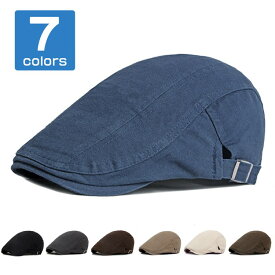 帽子 メンズ ハンチング ハット 綿 ハンチング帽 シンプル ハンチングキャップ キャスケット ファッション小物