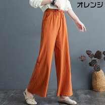 楽天市場】リネン パンツ（カラーオレンジ）（レディースファッション 
