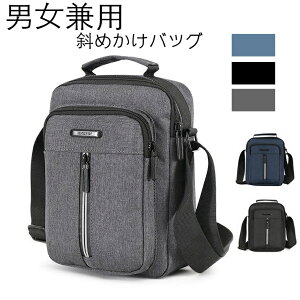 メンズ ミニショルダーバックの通販 価格比較 価格 Com