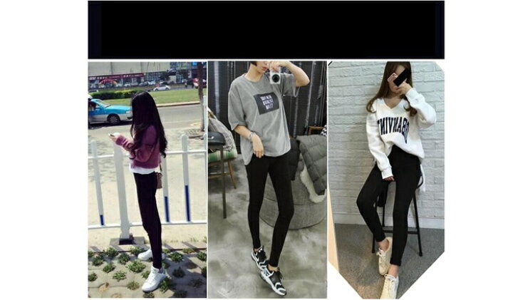 楽天市場 レギンス スキニーパンツ レディース 9分丈 コーデ ロングパンツ 薄手 着痩せ スタイリッシュ ハイウエスト ストレッチ ボトムス スパッツ 秋服 定番 黒 ブラック Easygoes