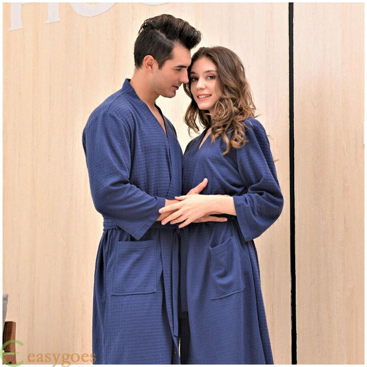楽天市場 バスローブ ガウン ワッフル生地 メンズ レディース 部屋着 ルームウェア 優しい肌触り 男女兼用 ホテル お風呂上り ロング 吸水 速乾 保温 お風呂上りにサッと羽織れる バスローブ 男女兼用 ガウン Easygoes 楽天市場 バスローブ ガウン ワッフル生地 メンズ レディース 部屋着 ルームウェア 優しい肌触り 男女兼用 ホテル お風呂上り ロング 吸水 速乾 保温 お風呂上りにサッと羽織れる バスローブ 男女兼用 ガウン Easygoes