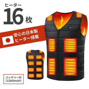 q[^[xXg obe[t 16Mq[^[ dMWPbg USBd hxXg {@ۃq[^[ xXg 3ix dCxXg usb ې hEFA M~XXL 16ӏM ې􂢉 dMx