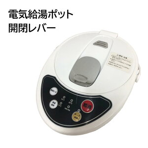 �d�틋���|�b�g HKP-225 HKP-325 �J���o�[ �t�^ ���