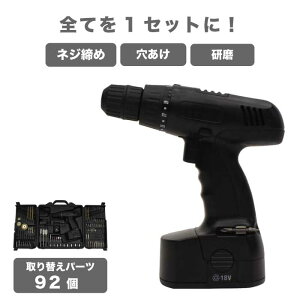 yz hCo[ dh [d lW   DIY Ƌ gݗ H dhCo[ SbN t؂ւ A^b`g dH ƒp jH R[hX d