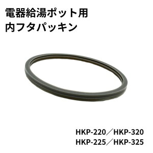 d틋|bgiHKP-220^HKP-320^HKP-225^HKP-325jp t^pbL