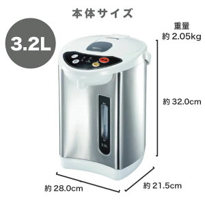 yz dC|bg 3.2L 2.2L ۉ@\t x 98 90 70 ĕ ȒP |bg Ԃ ~N  dC|bg ĕ bN 3iKxݒ Vo[ V