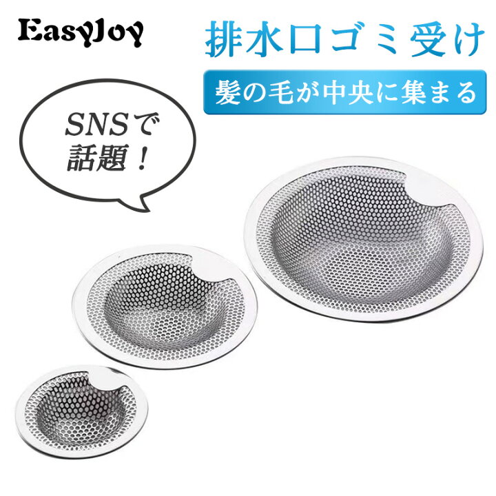 楽天市場】5/23 20:00-21:59☆先着100名様クーポンで50％OFF 楽天 