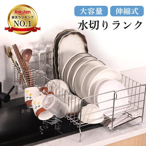 yVLO1 ؂胉bN VN XeX Lk e X \ ȃXy[X H퐅؂ ؂肩 Lb`bN 䏊 KXz_[ ܂Ȕz_[  