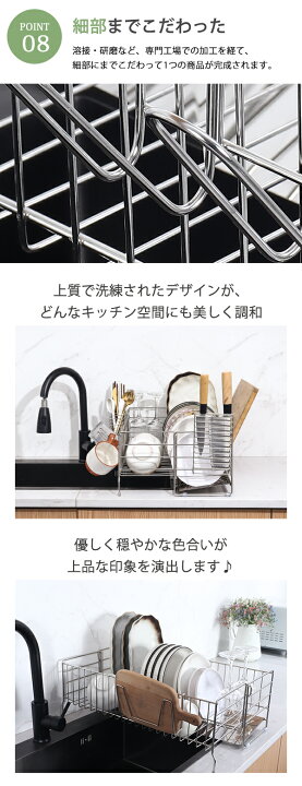 楽天市場】クーポンで20％OFF 楽天ランキング1位 水切りラック シンク 