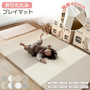 uyV1ʁvuYtďCvu99.9%RۗvvC}bg Ԃ ܂肽 4cm 唻 V[X h h R g[Ή xr[ LbY q oYj tA}bg NbV}b