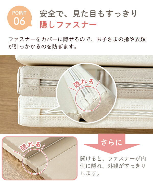 楽天市場】クーポンで最大30％OFF 大赤字企画「楽天1位」「助産師監修 