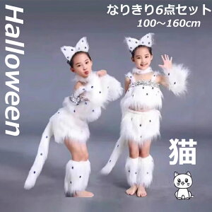 nEB L RXv ߑ q ̎q  6_Zbg LbY RX`[ 킢  L[g Lbg L ˂ lR ϑ Ȃ肫  nEBߑ RXvߑ nE