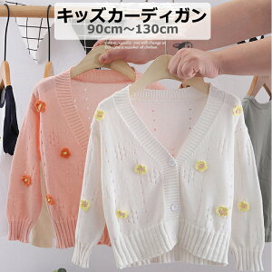 VlbN LbYJ[fBK 萶n 100 q 90cm`130cm   gbvX OJ LbY KEFA LbYJ[f J[fBK n  LbYJ[fBK HD ̎q j̎q 