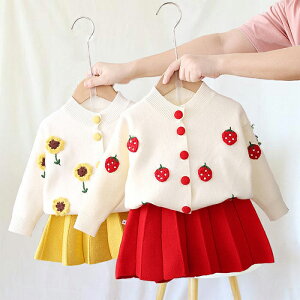 2_Zbg ̎q ㉺Zbg jbgJ[fBK XJ[g q jbg  H~ jbgZ[^[  N|lbN OJ J {^t   ̎hJ A n q}