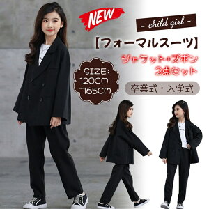 y500~N[|pzw X[c ̎q Ǝ pcX[c 120 130 140 150 160 165   WPbg pc 2_Zbg tH[}X[c WjA Zj[X[c q q 