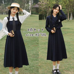 Ǝ X[c ̎q 4_Zbg 傫TCY qX[c tH[}X[c ZbgAbv Vc WPbg s[X lN^C Zj[ LbY WjA q  tH[}