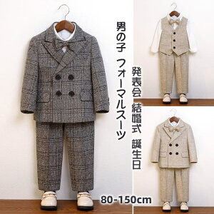 j̎q tH[}X[c LbY tH[} \  a  1   Ǝ w xr[ X[c WjA q  4_Zbg ZbgAbv qX[c Z