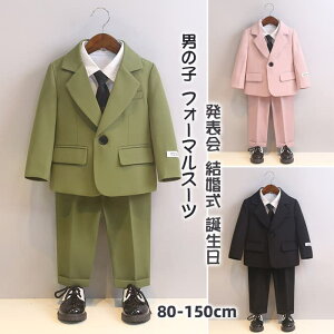 qX[c LbY tH[} X[c j̎q tH[}X[c   Ǝ w \  a xr[ WjA q  4_Zbg ZbgAbv Zj[ W