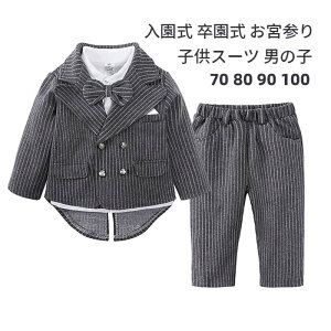 qX[c j̎q xr[ LbY tH[} X[c  tH[}X[c   {Q w a  XgCv q 3_Zbg ZbgAbv Zj[ W