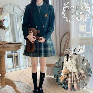 Ǝ X[c ̎q w 5_Zbg  tH[}X[c ZbgAbv Vc WPbg XJ[g lN^C { uEX   傫TCY LbY WjA `FbN 