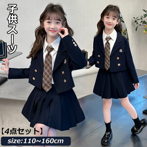 y4_ZbgzqX[c w Ǝ X[c ̎q tH[}X[c wZ w    uU[  ZbgAbv LbY WjA q WPbg XJ[g