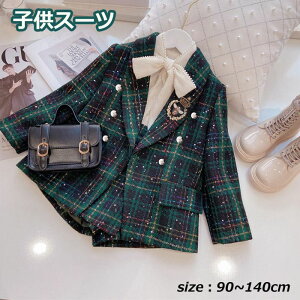 pcX[c w  q ̎q X[c LbY tH[}X[c qX[c  w wZ  ZbgAbv WjA q cC[h WPbg pc V[gp